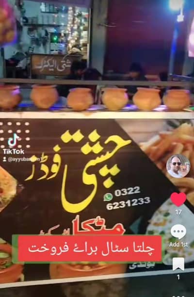 Food stall for sale
