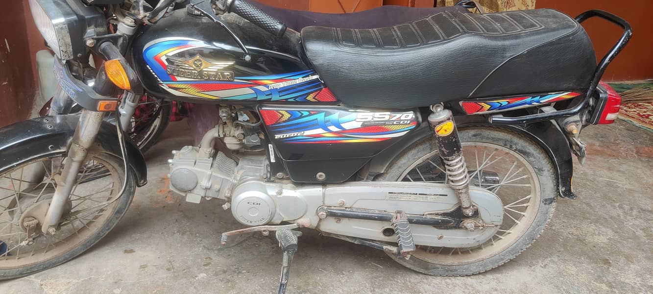 supar star 1