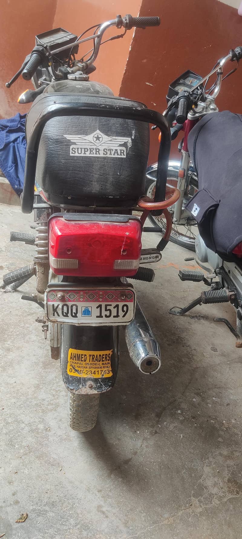 supar star 2