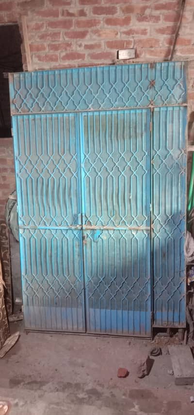 Grill Door