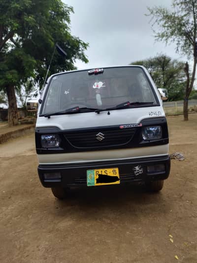 Suzuki Ravi 2015