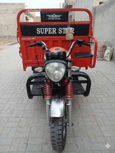 loader 3 wheeler chinchi rikshaw