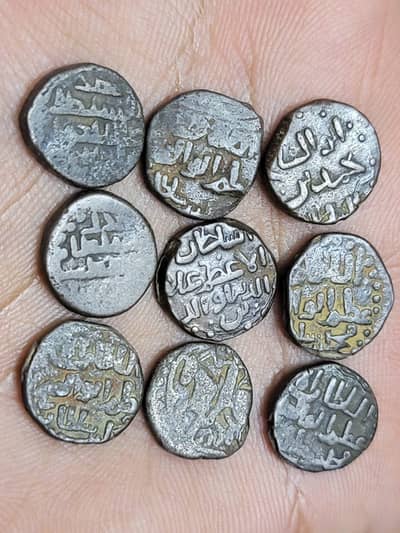 17 mix ancient coins