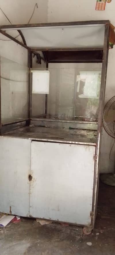 Food Counter