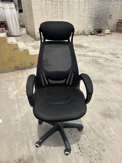 Boss Office chair