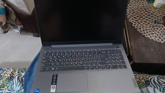 Lenovo IdeaPad
