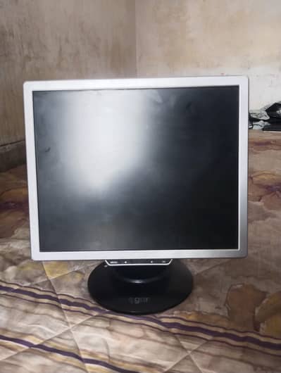 GNS monitor