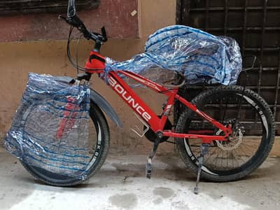 sk cycle