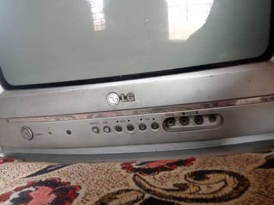 LG iska TV hai