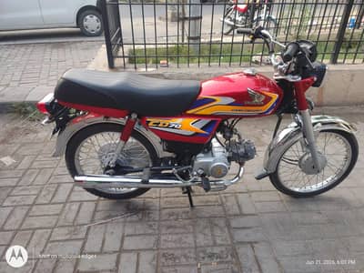 Honda cd 70