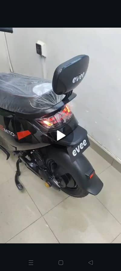 evee electric bike mito plus
