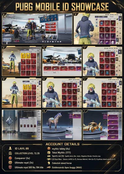 PREMIUM PUBG MOBILE ID FOR SALE