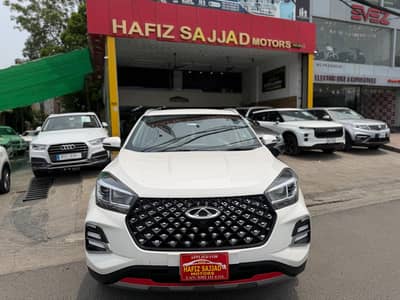 Chery Tiggo 4 Pro 2022