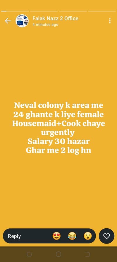 24 ghante k Liye female House maid chaye urgently
