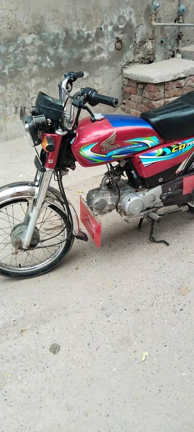 honda 70 2024 number lga ha documents clear
