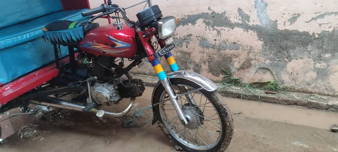 Front ToTa For Sell United Chingchi Riqsha