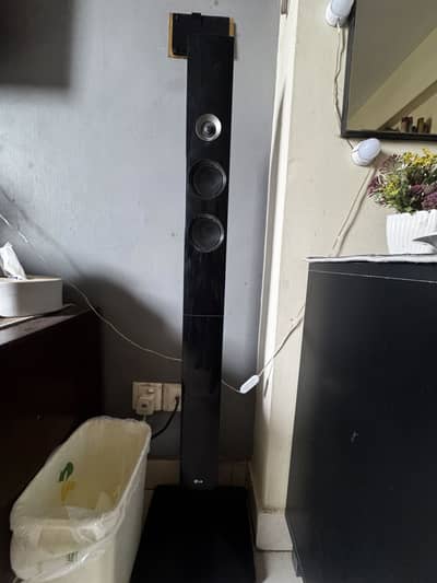 Lg ht650 5.1 speakers only