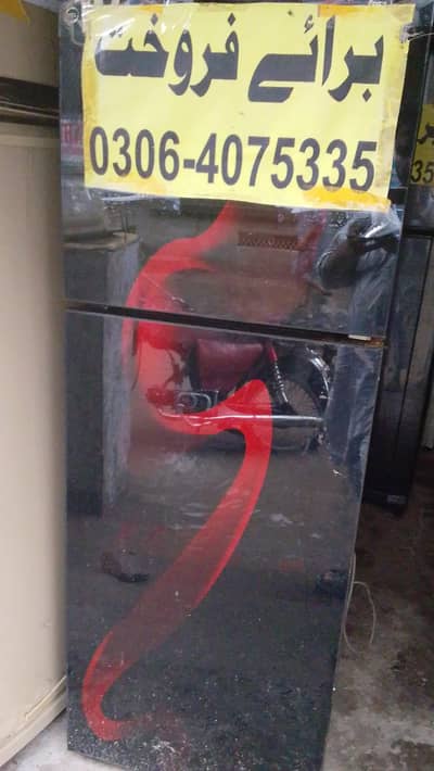 Pel glass door