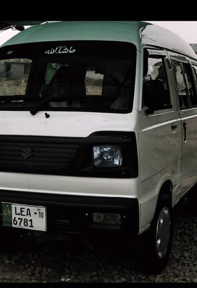 Suzuki Bolan 2010