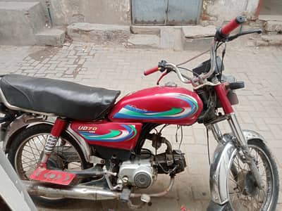 Bike for sale