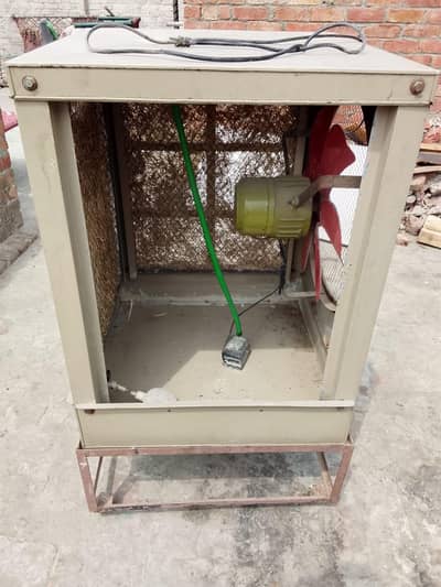 air cooler