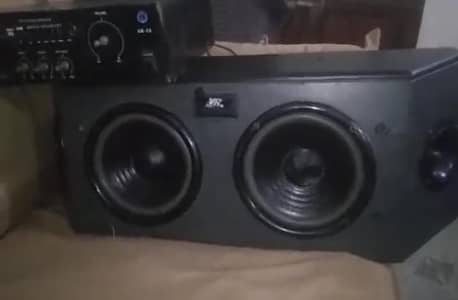 VR japenese subwoofer very limited