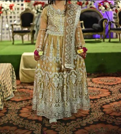 Sharara