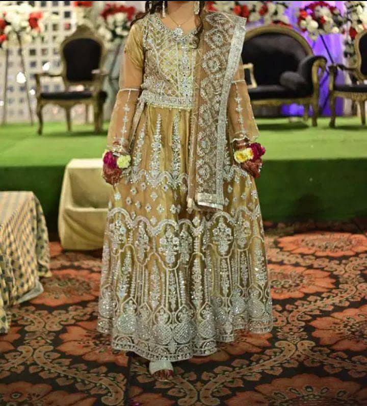 Sharara 0