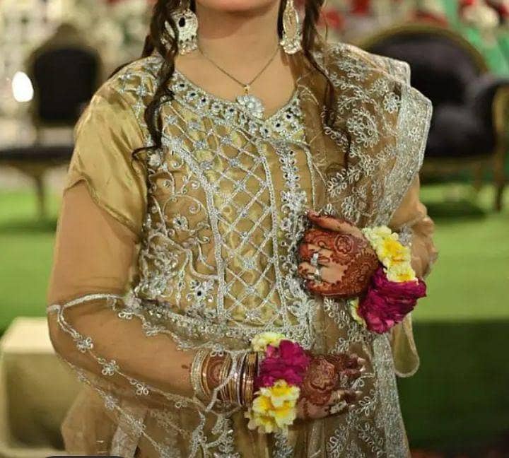 Sharara 1