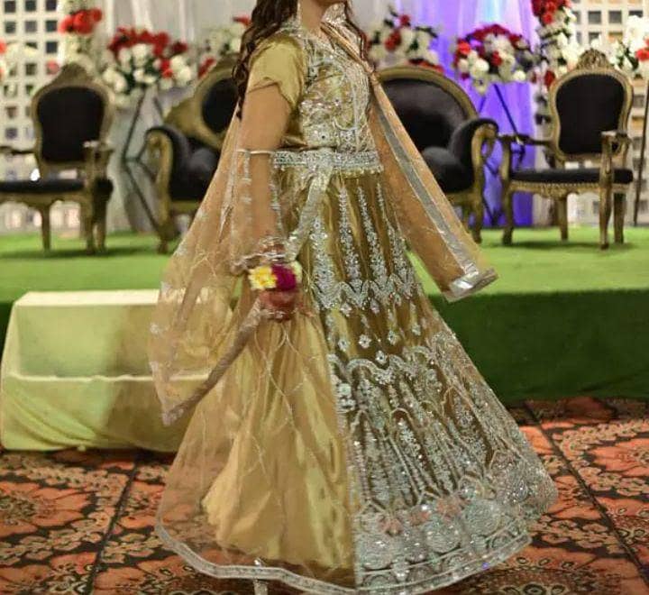 Sharara 2