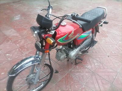Honda CD70