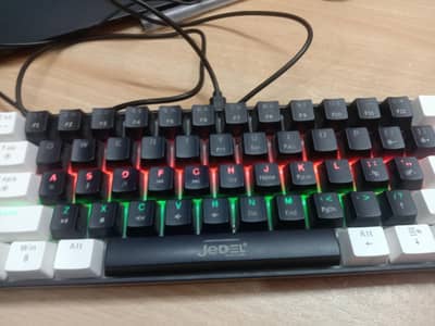 Jedel KL-69 Mechanical Keyboard