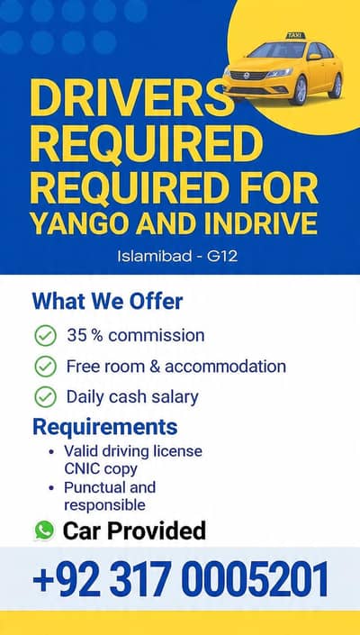 Driver Jobs Available