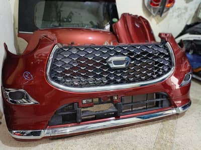 Cact bumper available