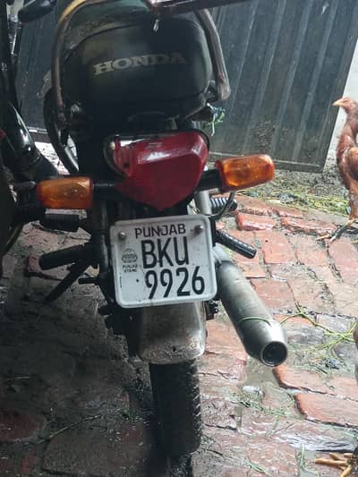 Honda cd70.