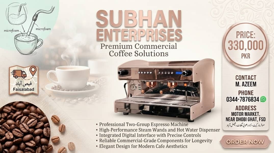 coffee machine / coffee maker / 1