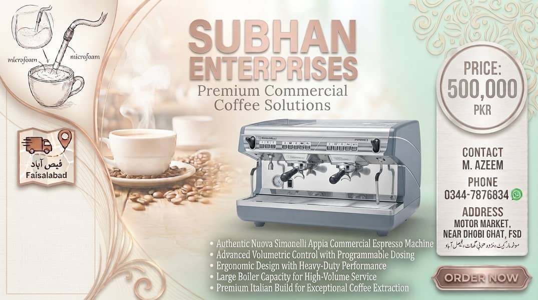 coffee machine / coffee maker / 2