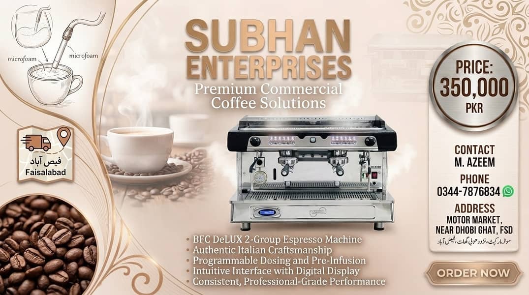 coffee machine / coffee maker / 3