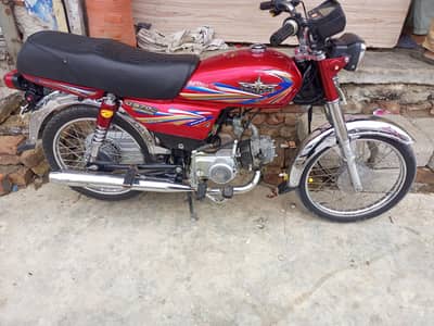 Union star bike 70cc