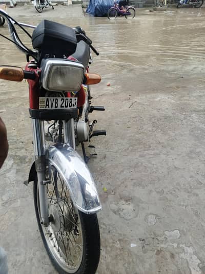 Honda CD 70