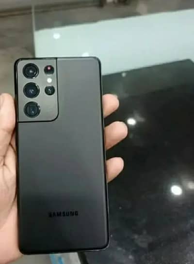 Samsung Mobile S21 Ultra only panel