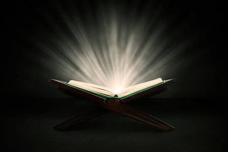 Online Quran classes for ladies and children