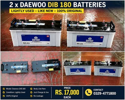 2*Daewoo used Batteries