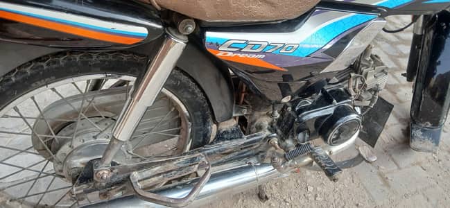 Honda Dream Cd 70
