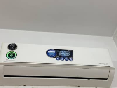 Dawlance elegance plus UV 1.5 ton inverter