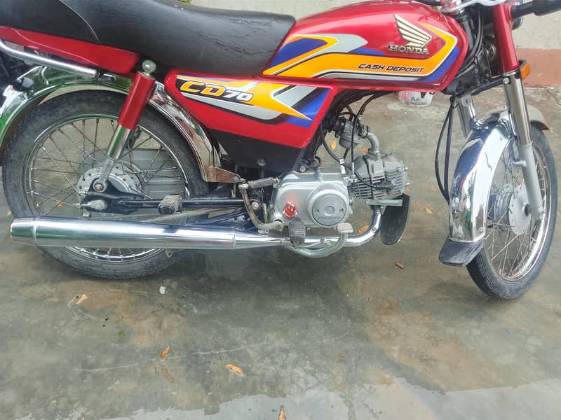 CD 70 lovers 1