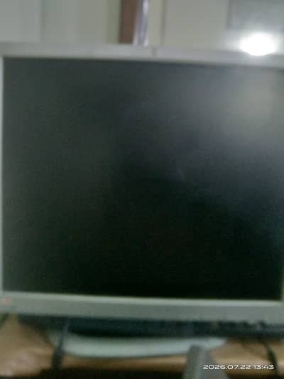 monitor for sale