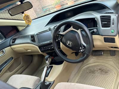 Honda Civic Oriel 2013