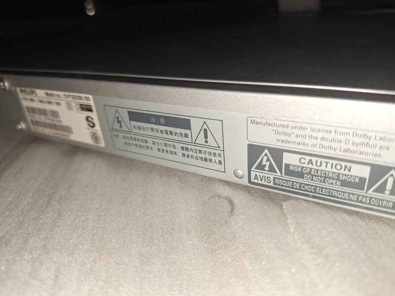 PHILIPS CD PLAYER 2