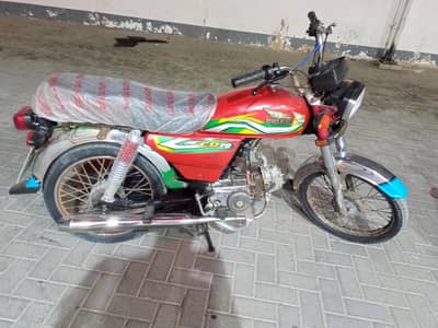 Super Power 2022 model 2023 registration Karachi Number